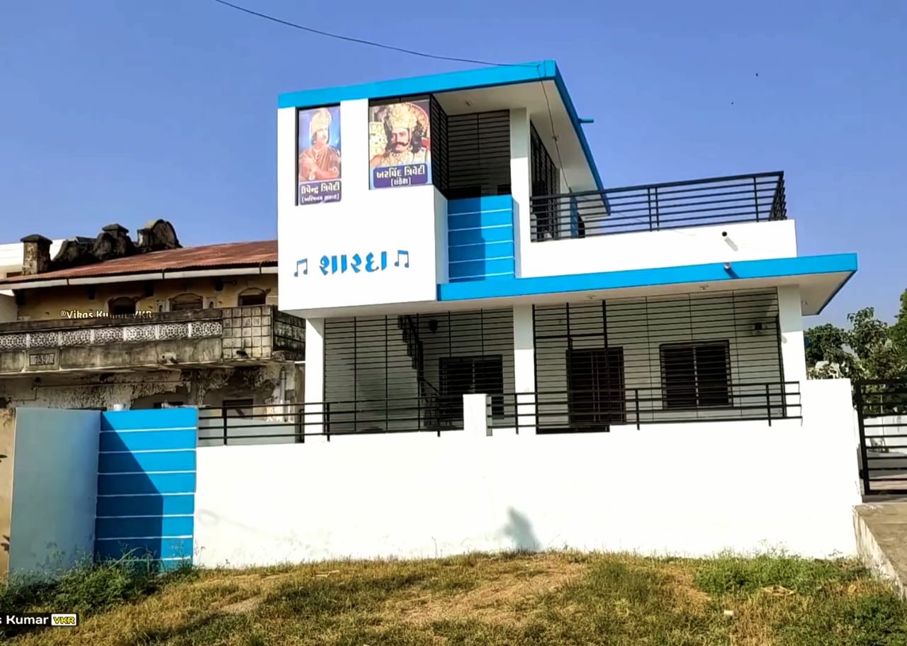 rawan ka new ghar gujraat